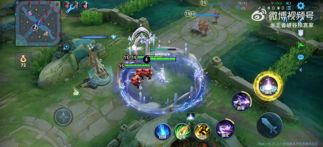 灾难始终慢我一步？王者荣耀伽罗体验服调整：大招可携带队友传送