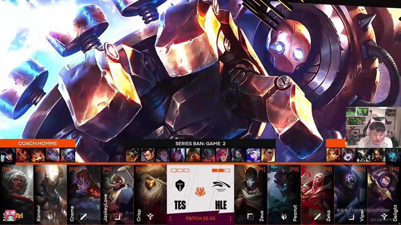 Uzi看HLE零封爆杀TES：把TL喊来再打一把 不赢一把真的人心涣散了