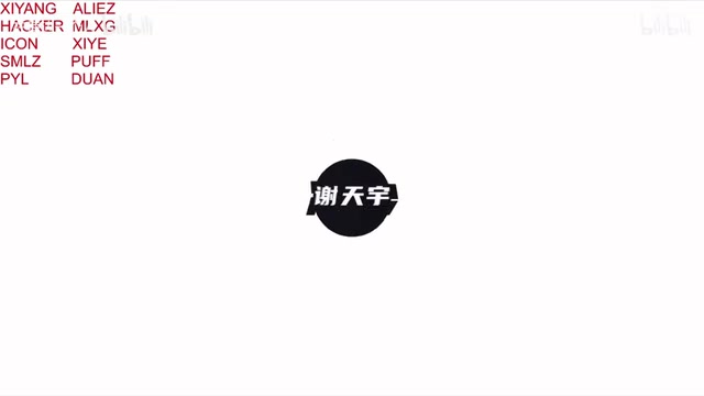 icon回看自己和小乐言参加向前冲视频，直言小乐言傻大个！