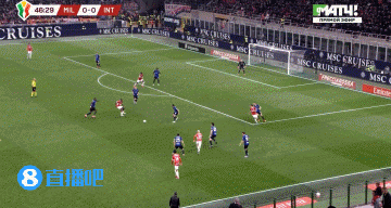 米兰破僵！亚伯拉罕破门，福法纳做球助攻！