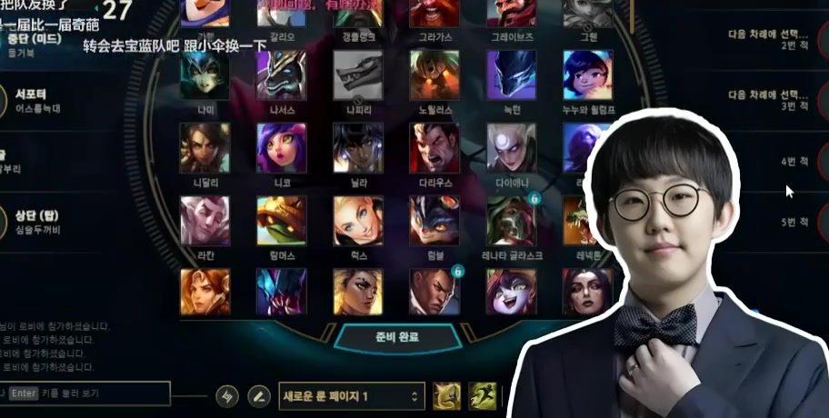 imp激情开喷：不想打你就退赛 卧槽尼玛 你不想看就滚 我说我不想打了吗