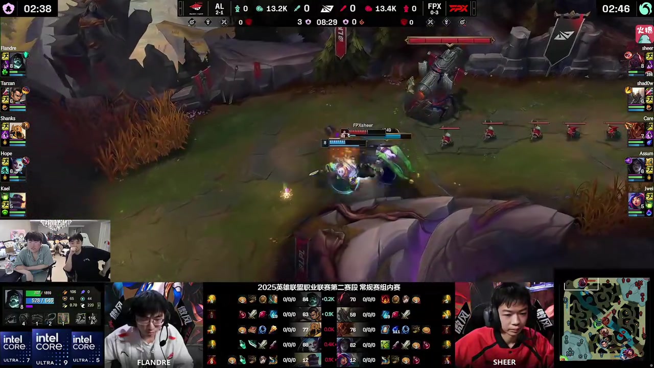 姿态看AL首局输给FPX 毛毛当场做50个蹲起：AL什么情况啊？