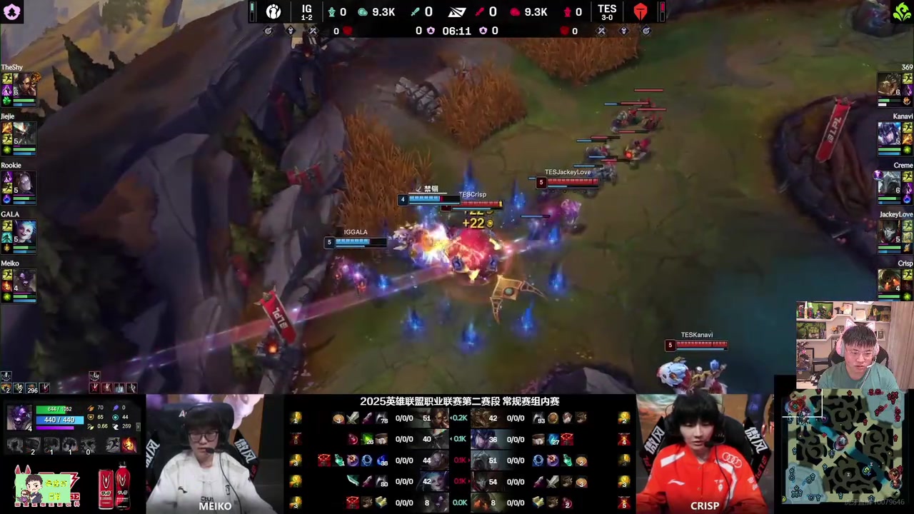 Uzi看IG强行一波推平TES：这就是IG式玩法，Jiejie完美Carry！
