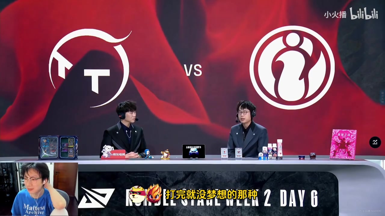 RK炸鸡店血贵？宝蓝：怎么可能一只1K 宁王应该没吃都看网友说！