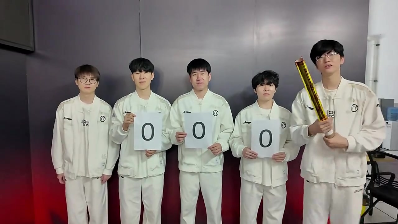 好像有人被吓出本体了！IG发布庆祝Meiko选手1000出场视频