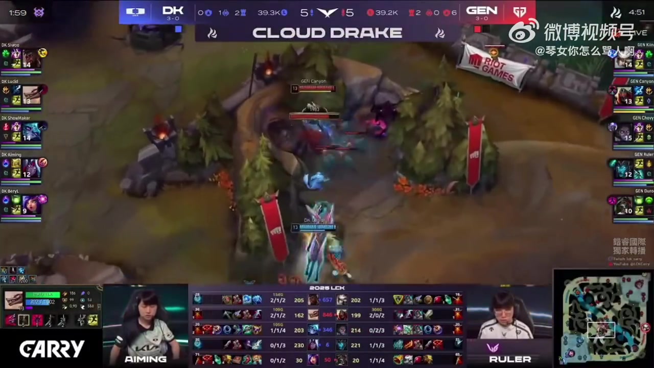 中国台湾解说：就像是Canyon和许秀约好了在某个地方见面 但来是Lucid