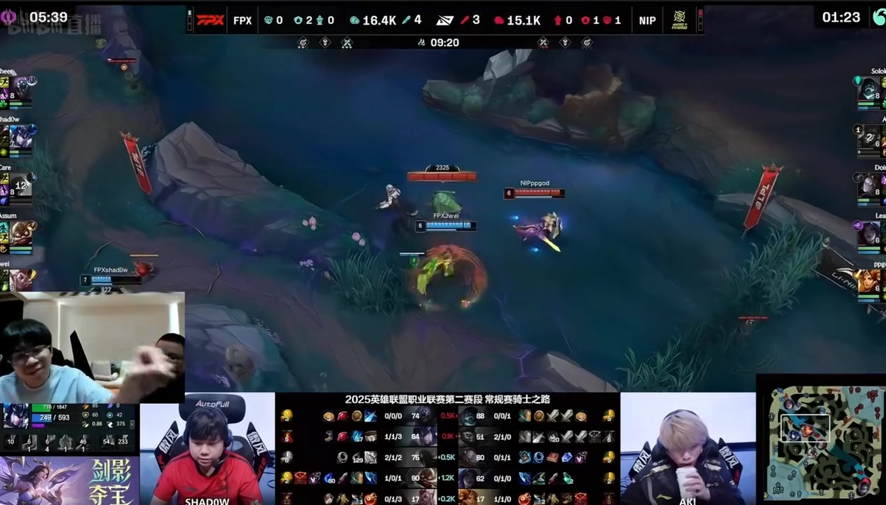 大黄：Aki吃头我放心！晴天：这么恨么，还要黑他黑到什么时候